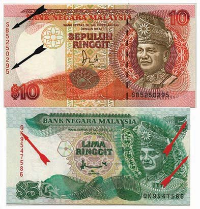 MALAYSIA BANK NOTES (1 of 1)