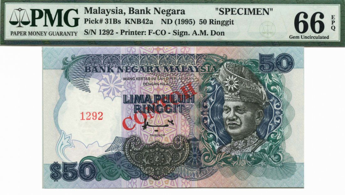 MALAYSIA 7th Series  control no.1292 (1 of 1)