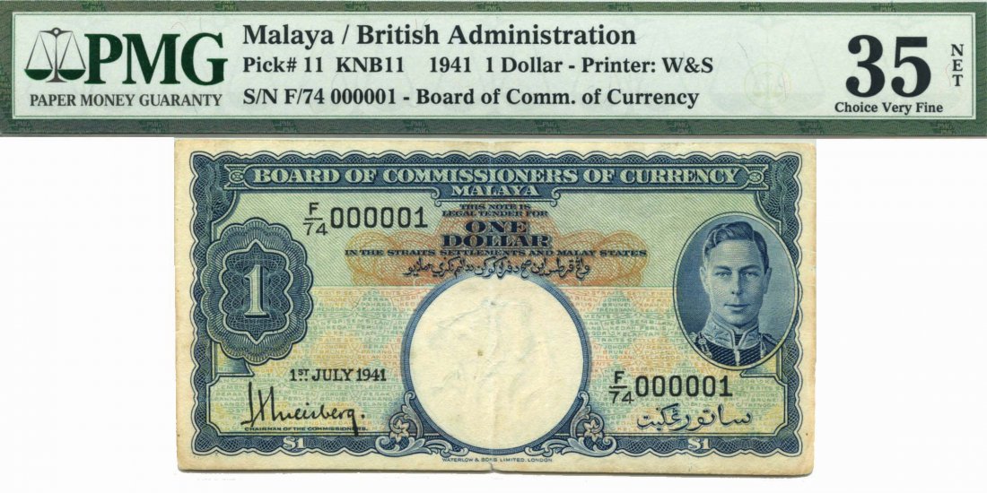 MALAYA George VI: $1 1941  F/74 000001 (1 of 1)