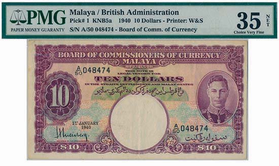 MALAYA George VI: $10 1940  A/50 048474 (1 of 1)