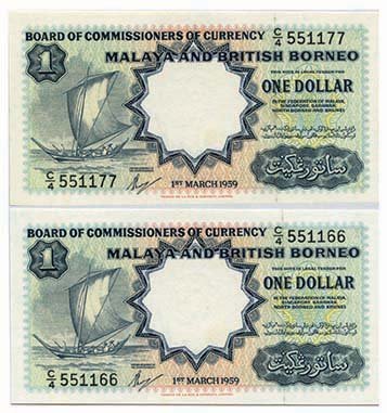 MALAYA Sailing Boat  $1 C/4 551166 & 551177 (1 of 1)