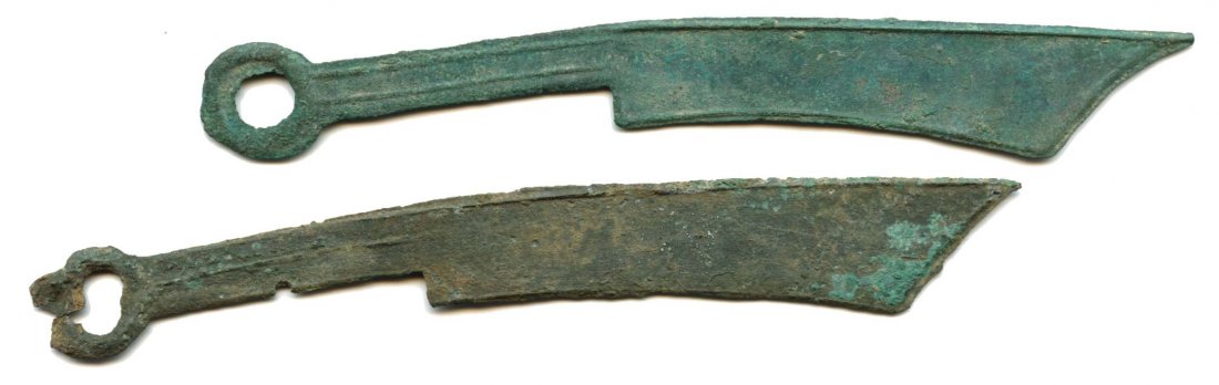 ZHOU DYNASTY Knife Money (2pcs): (1122-255 BC), Pointed Knife Money (Schjoth 65) Fine (2pcs)