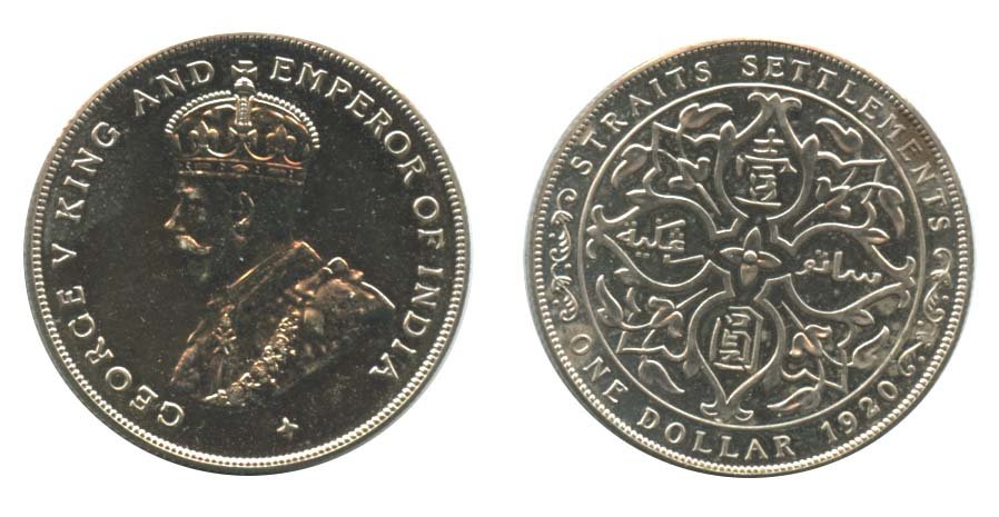 STRAITS SETTLEMENTS Silver Proof $1 1920 (1 of 1)