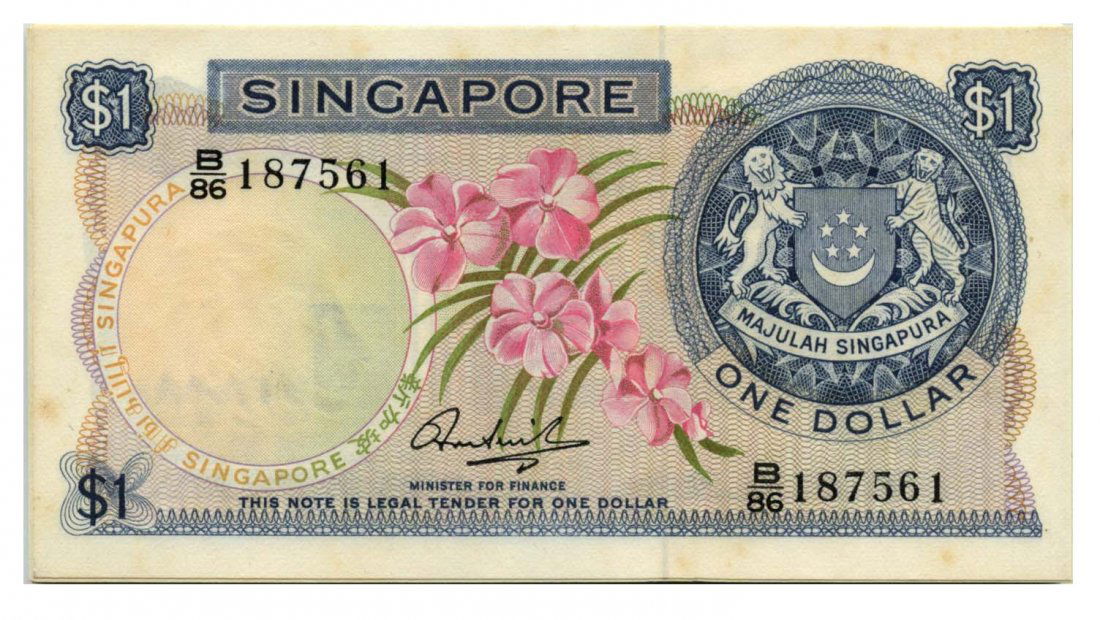 SINGAPORE Orchid Series $1 HSS B/86 187561-89 (1 of 1)