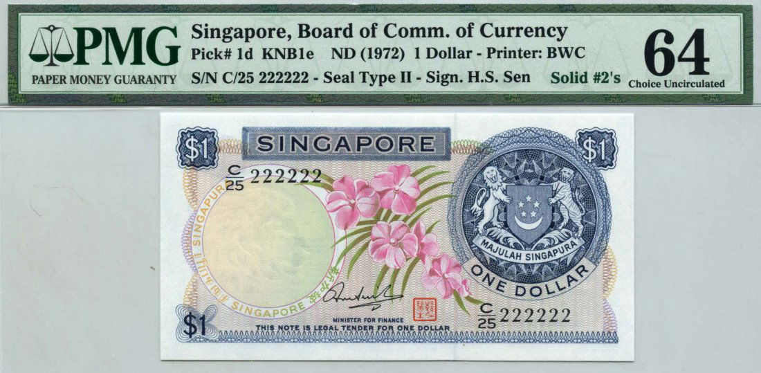 SINGAPORE Orchid Series $1 1972 HSS Soild number (1 of 1)