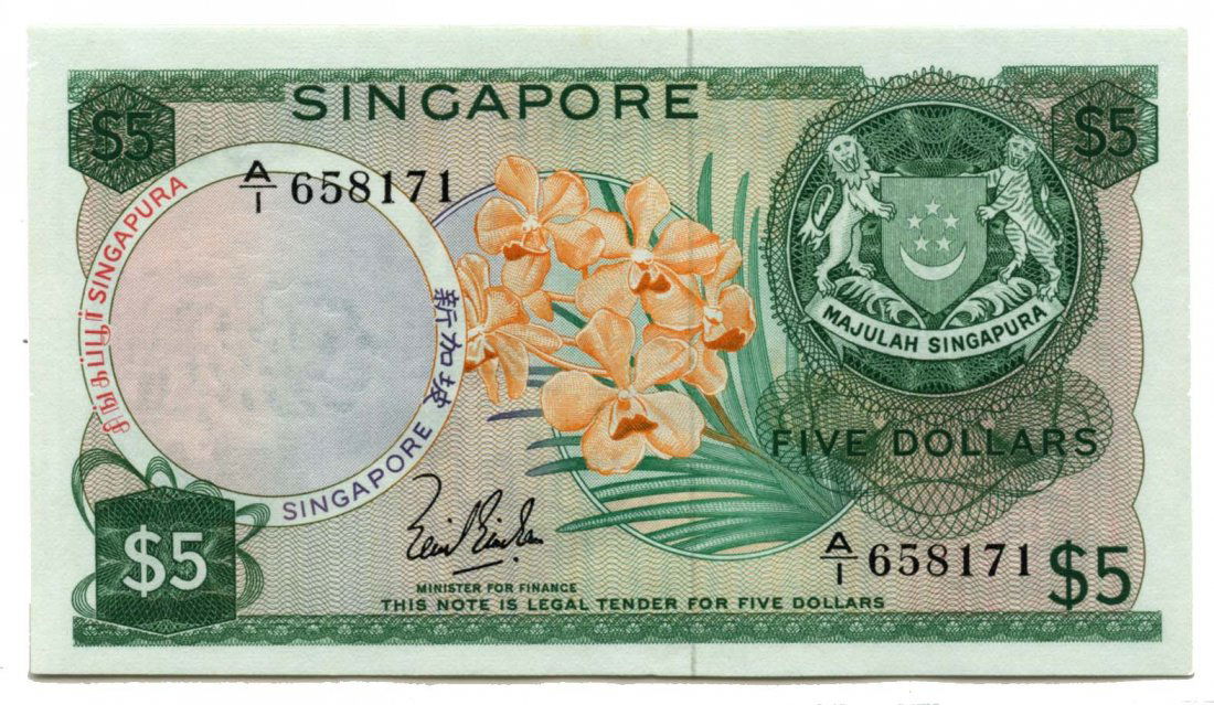 SINGAPORE Orchid Series $5 1967 First prefix LKS (1 of 1)
