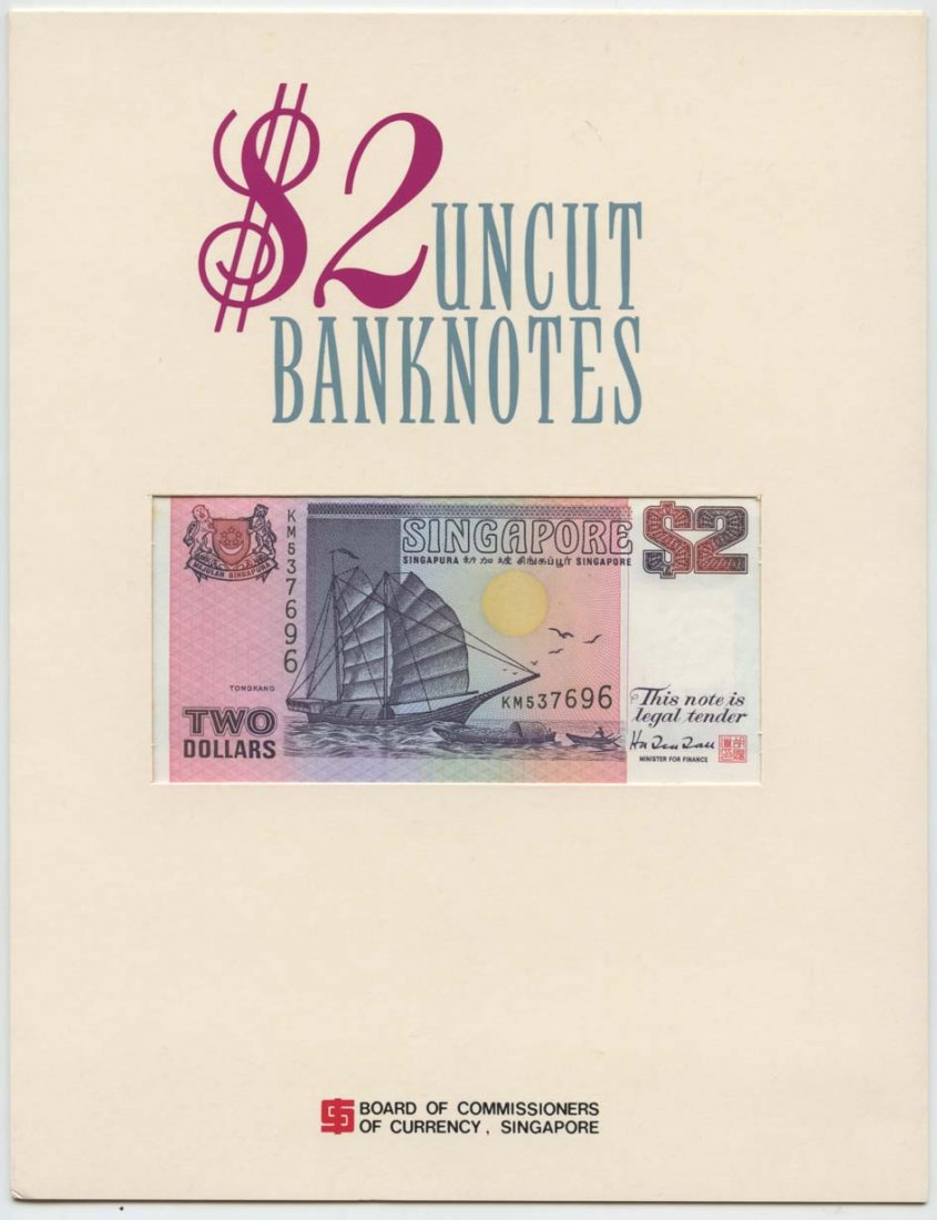 SINGAPORE Ship Series: $2 1992 4 sets of 3in1 Uncut (1 of 1)