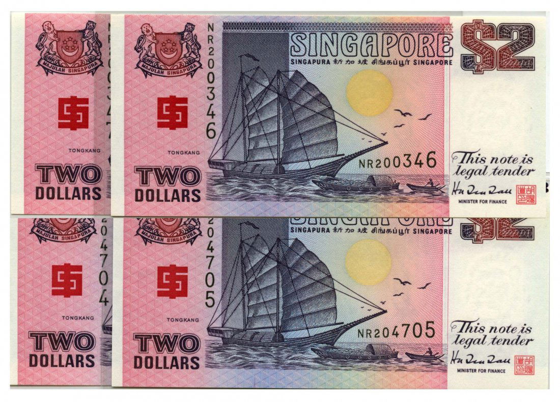 SINGAPORE Ship Series: $2 1994 Consecutive pair (4pcs) (1 of 1)