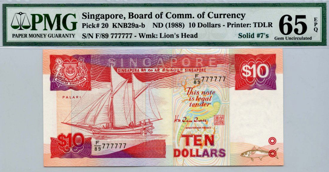 SINGAPORE Ship Series: $10 1988 F/89 777777 (1 of 1)