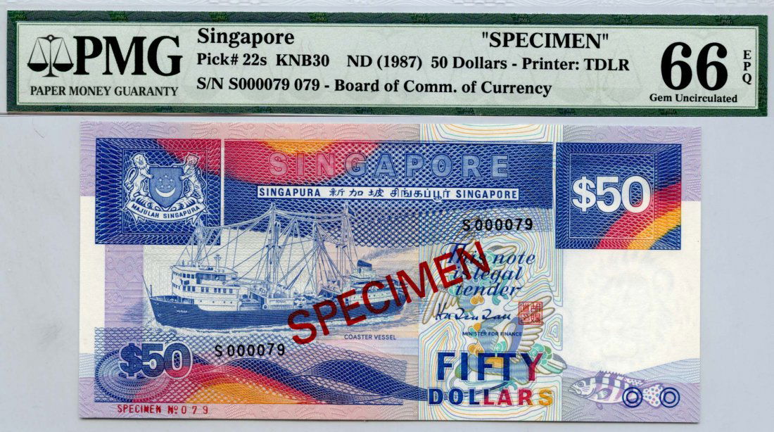 SINGAPORE Ship Series: $50 1987 S000079 (1 of 1)