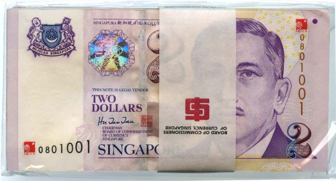 SINGAPORE Portrait Series: $2 1999 A Pack of 100 (1 of 1)