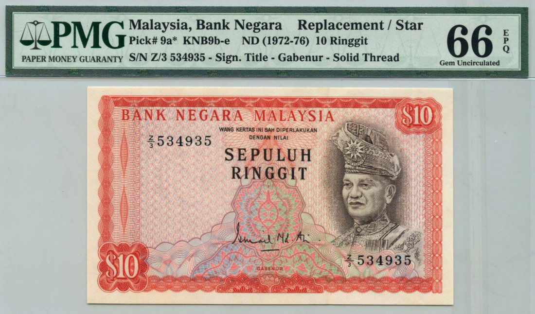 MALAYSIA 2nd Series: RM10 1972 ND Replacement (1 of 1)