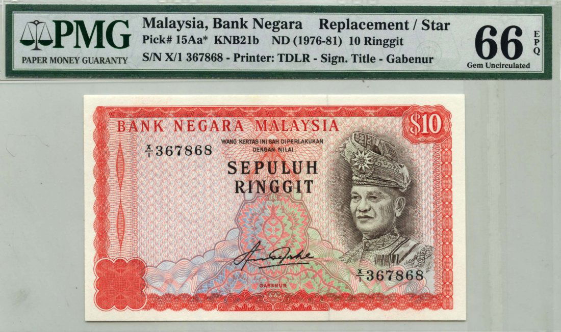 MALAYSIA 4th Series: RM10 1976 ND Replacement (1 of 1)