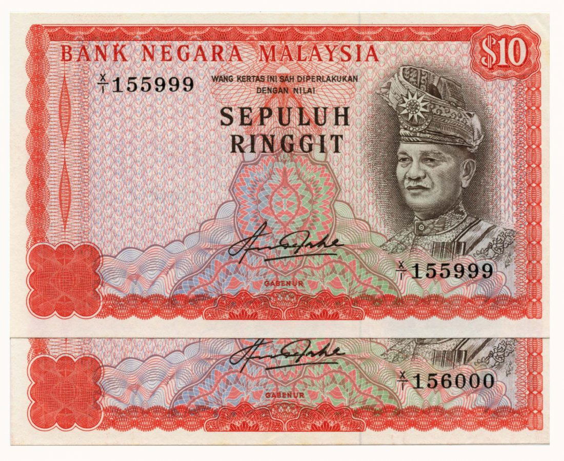 MALAYSIA 4th Series: RM10 1981-83 Replacement (1 of 1)