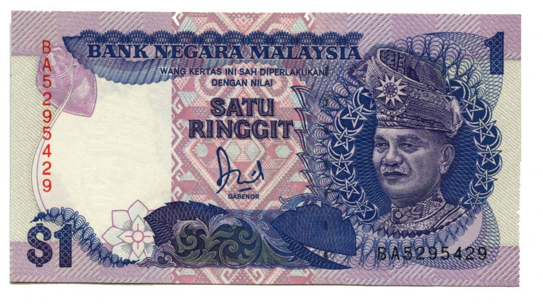 MALAYSIA 6th Series: RM1 1986 Replacement (35pcs) (1 of 1)