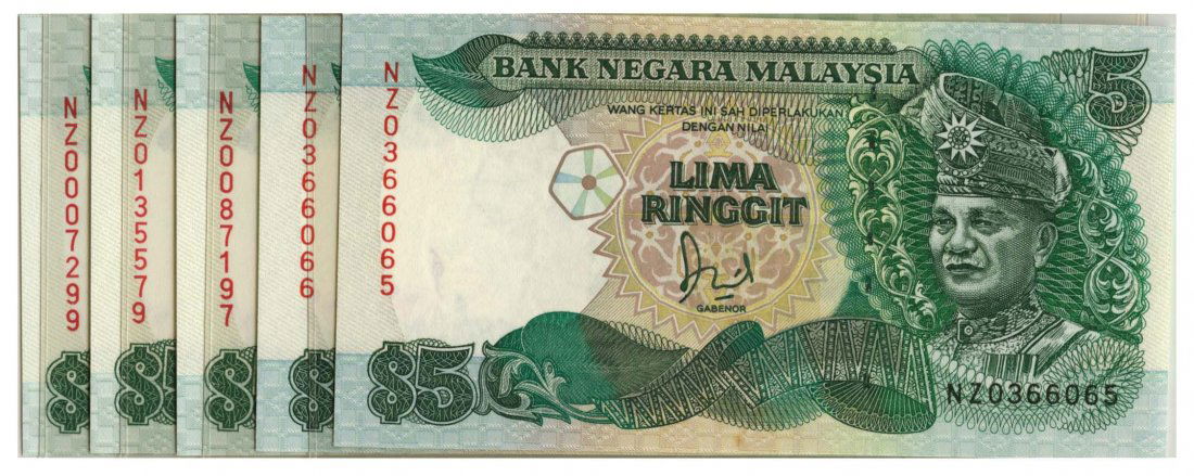 MALAYSIA 6th Series: RM5 1986-95 Replacement (5pcs) (1 of 1)
