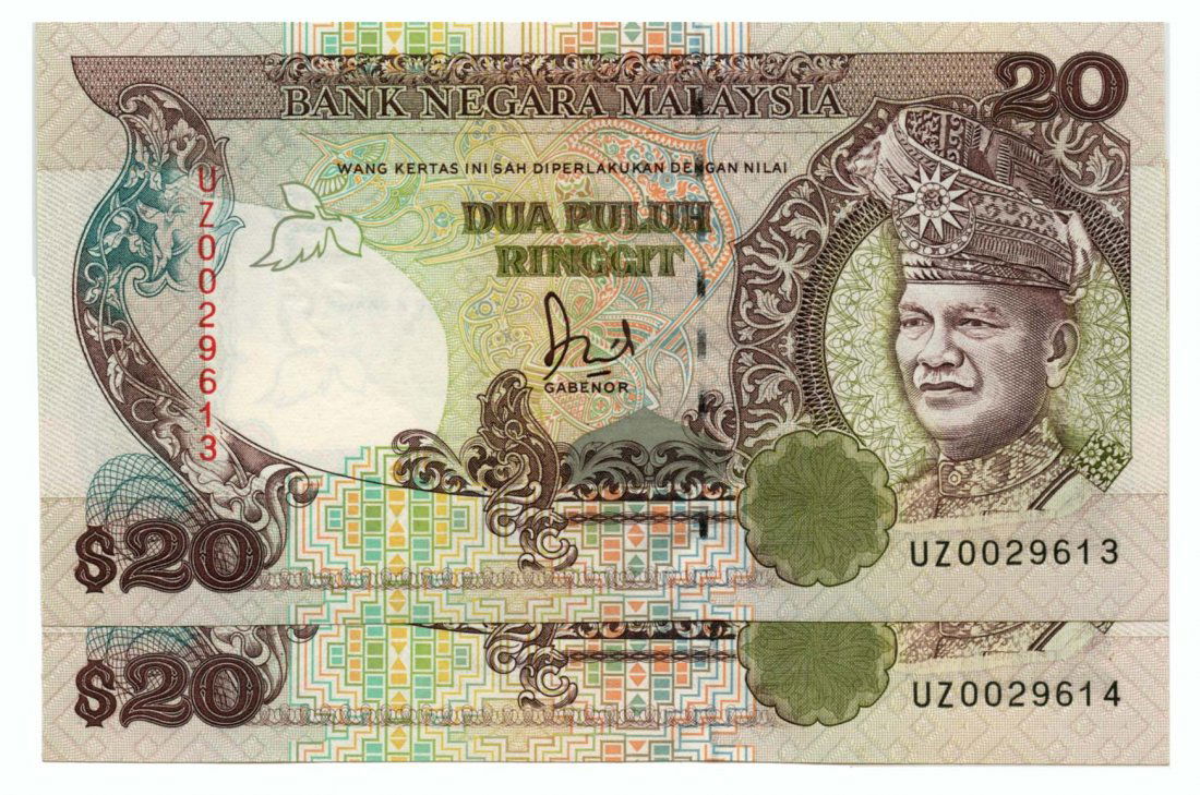 MALAYSIA 6th Series: RM20 1986 Replacement, Consecutive (1 of 1)