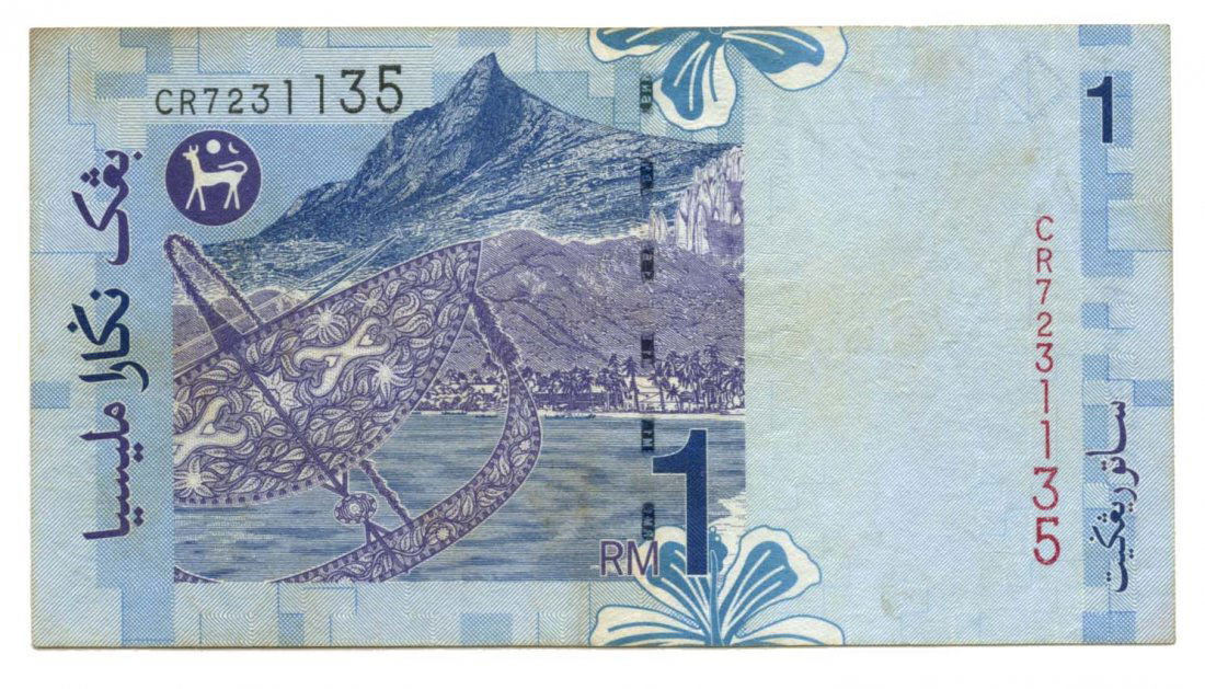 MALAYSIA 10th Series: RM1 1999 Only prefix (1 of 1)