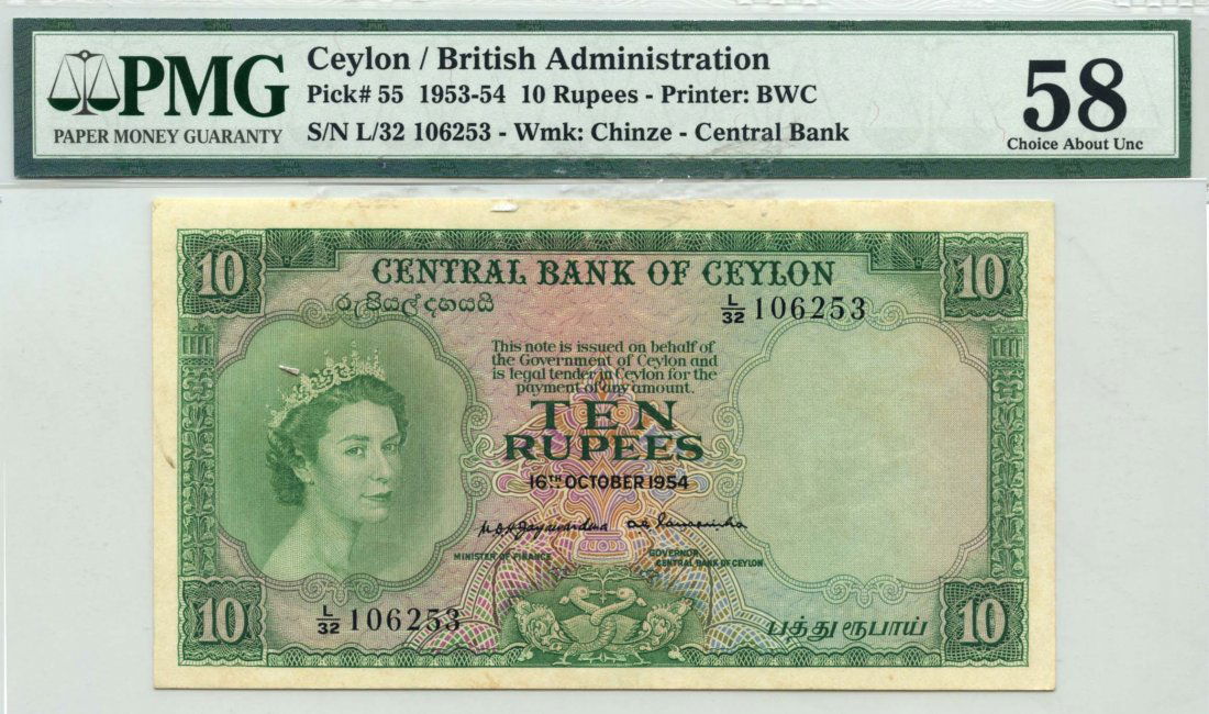CEYLON / SRI LANKA 10-Rupees 1954 (1 of 1)