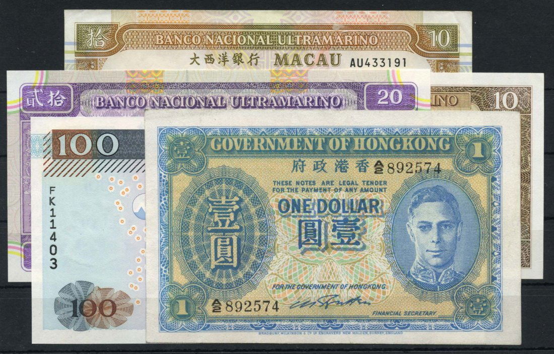 HONG KONG Patacas  (5pcs) (1 of 1)