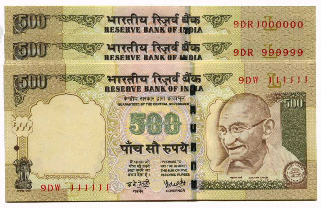 INDIA 500-Rupees 2006-2009 Solid numbers (10pcs) (1 of 1)