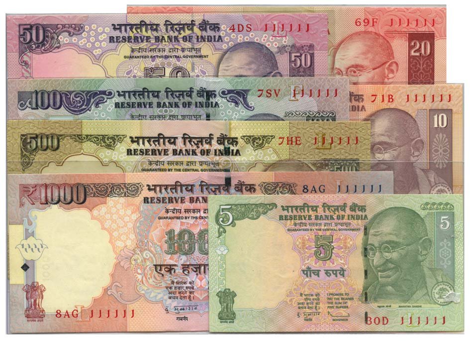 INDIA Rupees ND (2008-2012)  all 111111 (7pcs) (1 of 1)