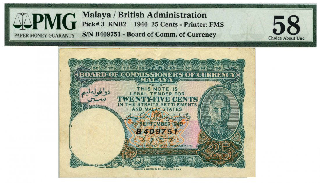 MALAYA George VI: 25-Cents 1940 (1 of 1)