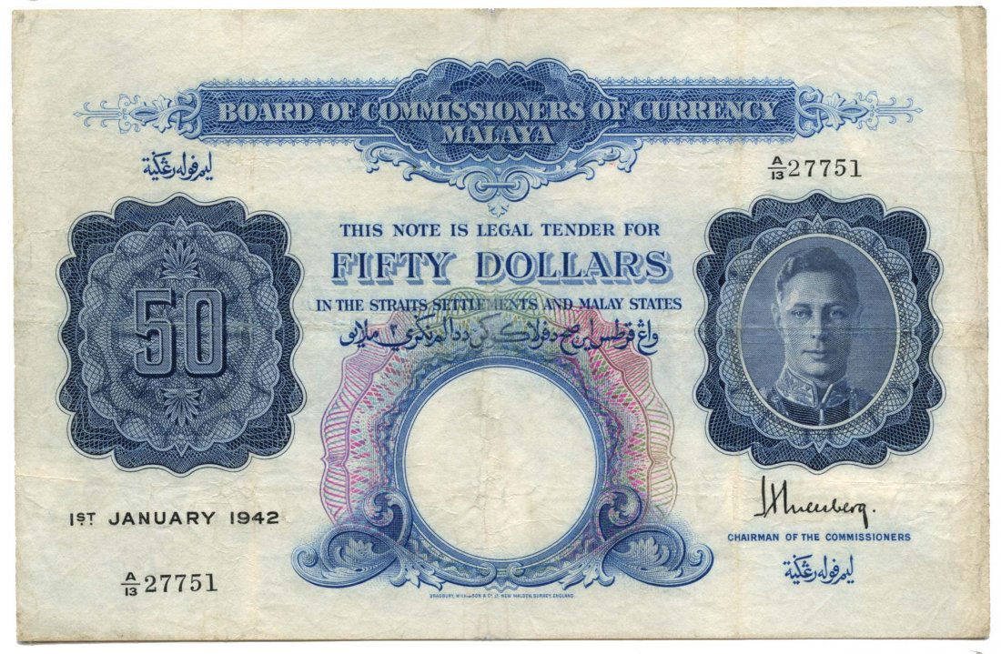 MALAYA George VI: $50 1942  A/13 27751 (1 of 1)