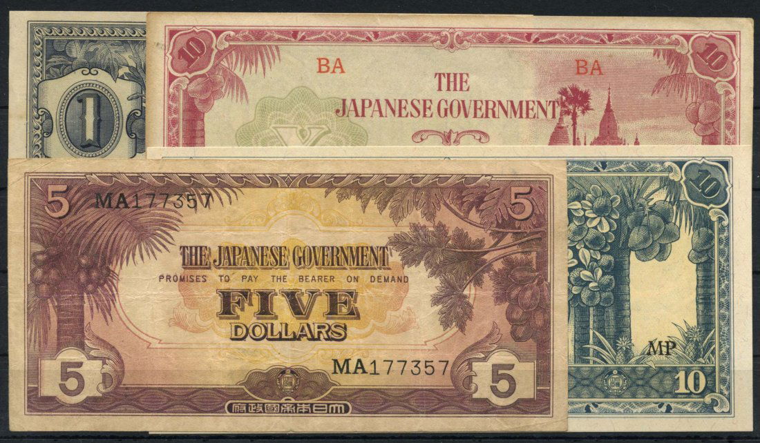 MALAYA Japanese Occupation WWII and Burma 1945 (4pcs) (1 of 1)