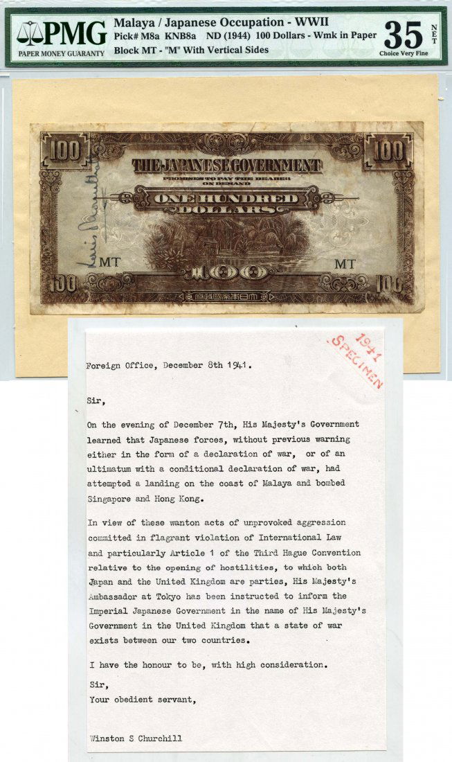 MALAYA Japanese Occupation WWII: $100 ND (1944) (1 of 1)