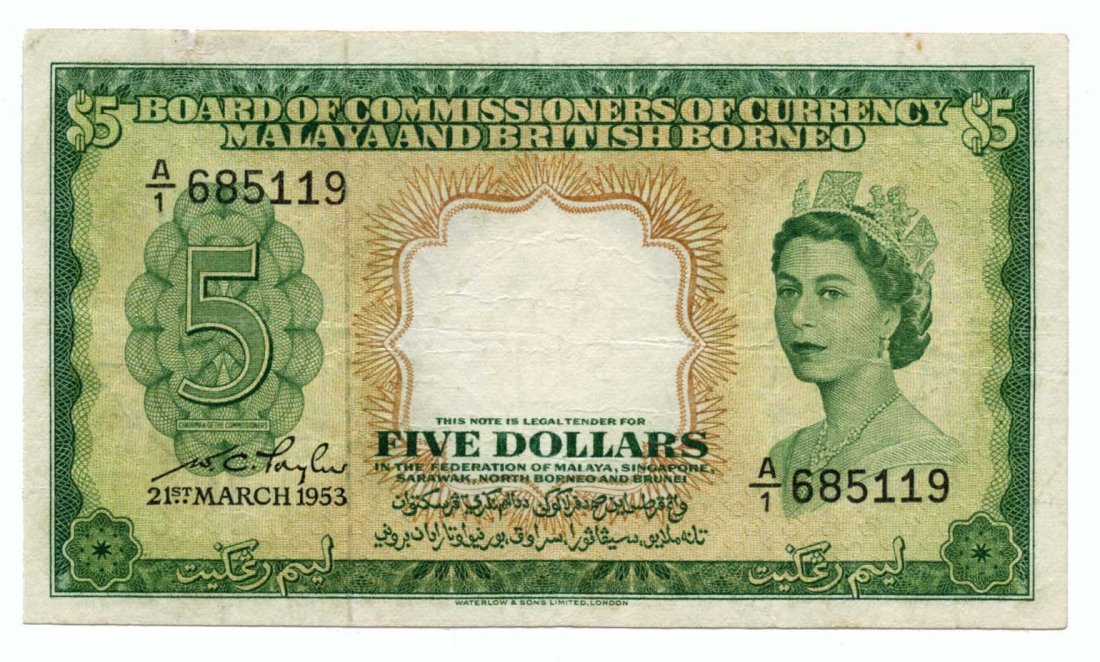 MALAYA & BRITISH BORNEO Elizabeth II: $5 1953 A/1: Elizabeth II: $5 1953 First prefix s/n. A/1 685119 (KNB2a) Pressed, AVF top left edge repaired
