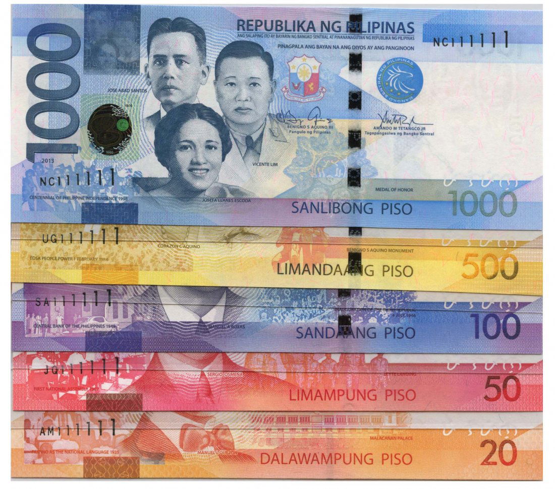 PHILIPPINES 2013 Solid number (5pcs) (1 of 1)