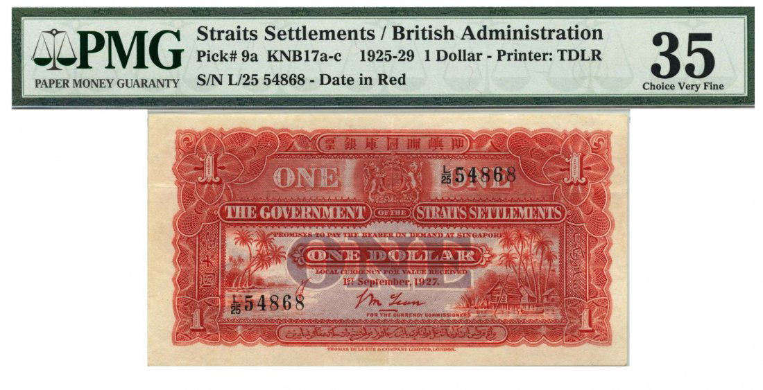 STRAITS SETTLEMENTS  $1 1927 PMG 35 (1 of 1)