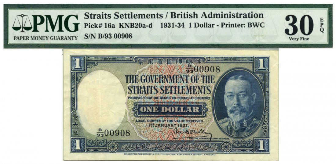 STRAITS SETTLEMENTS George V: $1 1931 PMG 30 EPQ (1 of 1)