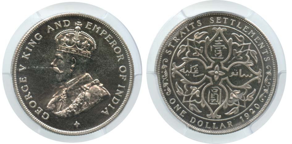 STRAITS SETTLEMENTS  George V: Silver $1 1920 (1 of 1)