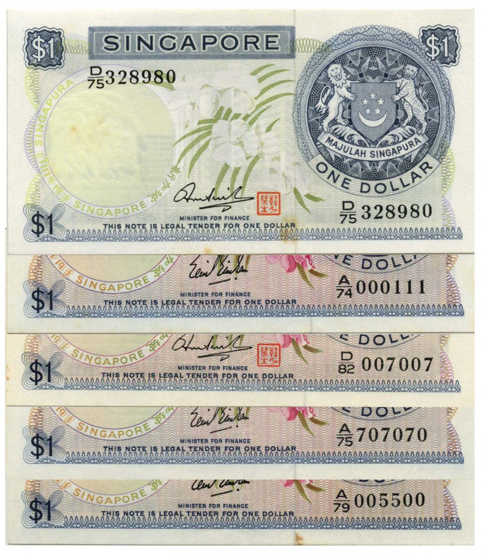 SINGAPORE Orchid Series: $1 (1967) GKS (1 of 1)