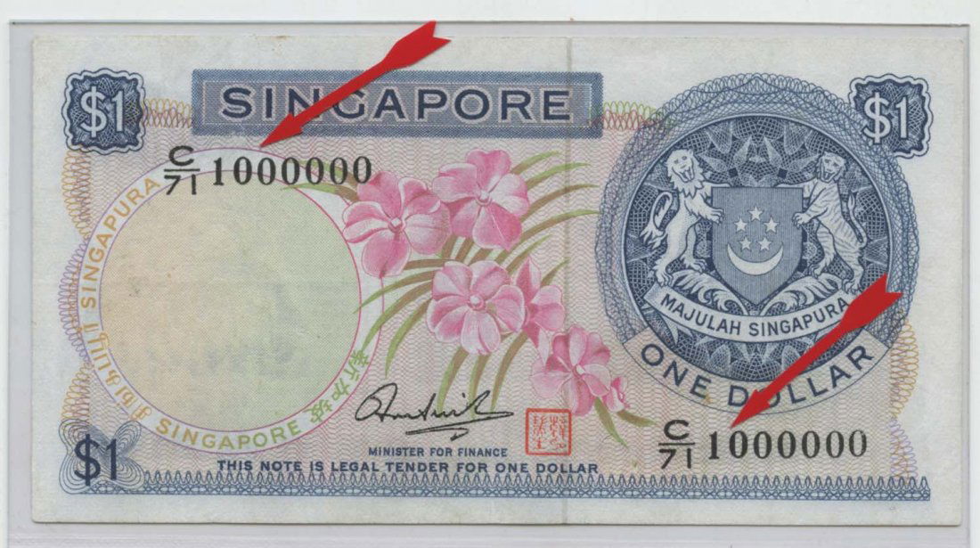 SINGAPORE Orchid Series: $1 (1973) (1 of 1)