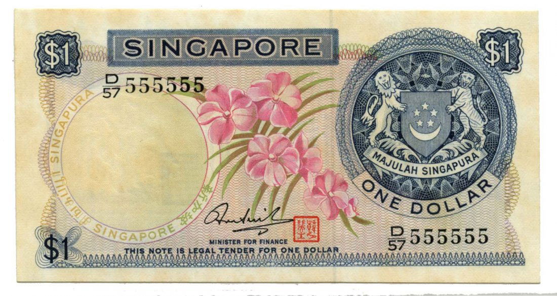 SINGAPORE Orchid Series: $1 (1973) (1 of 1)