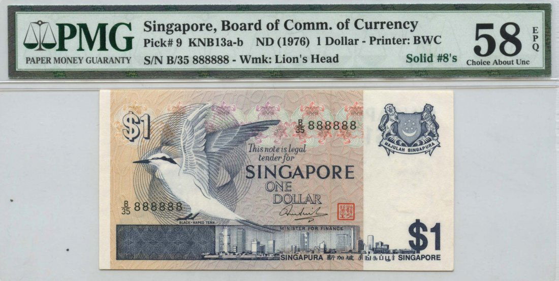 SINGAPORE Bird Series: $1 (1976) (1 of 1)