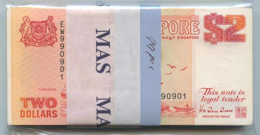 SINGAPORE Ship Series: $2 (1991) A pack of 100 (1 of 1)