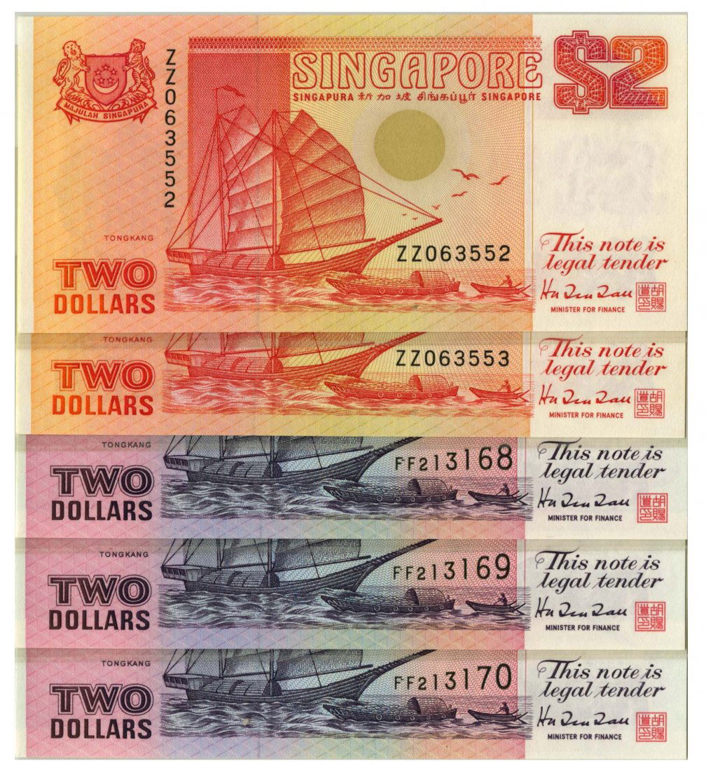 SINGAPORE Ship Series: $2 Replacement consecutive pair (1 of 1)
