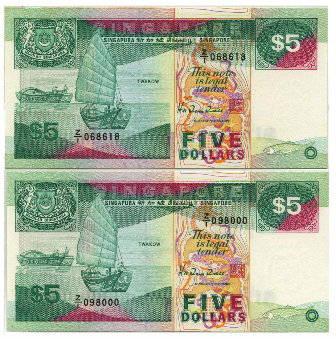 SINGAPORE Ship Series: $5 Replacement consecutive (1 of 1)