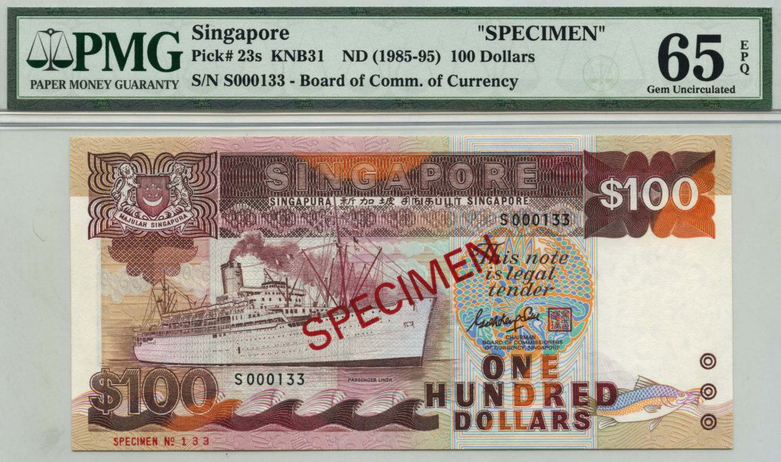 SINGAPORE Ship Series: $100 1985-95 Specimen (1 of 1)