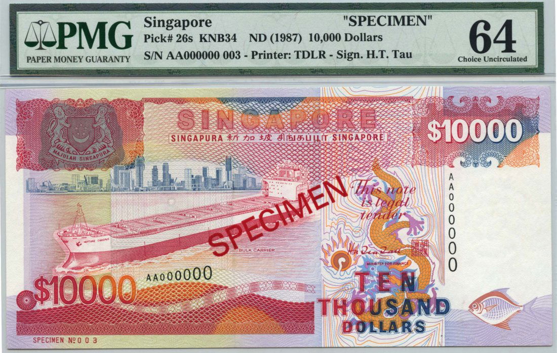 SINGAPORE Ship Series: $10,000 1987 Specimen (1 of 1)