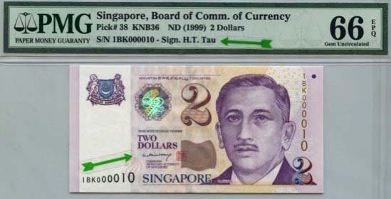 SINGAPOREPortrait Series: $2 (1999) wrongly sign (1 of 1)