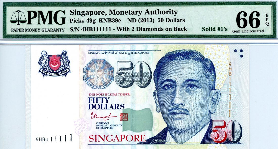 SINGAPORE Portrait Series: $50  111111 (1 of 1)