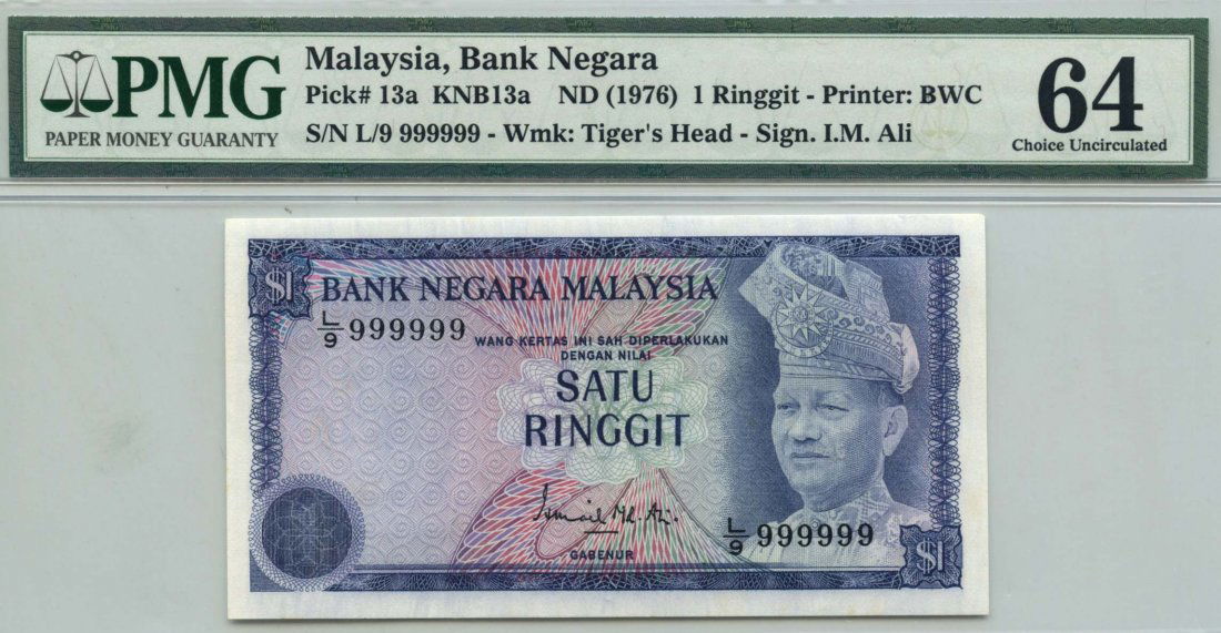 MALAYSIA  3rd Series  999999 (1 of 1)