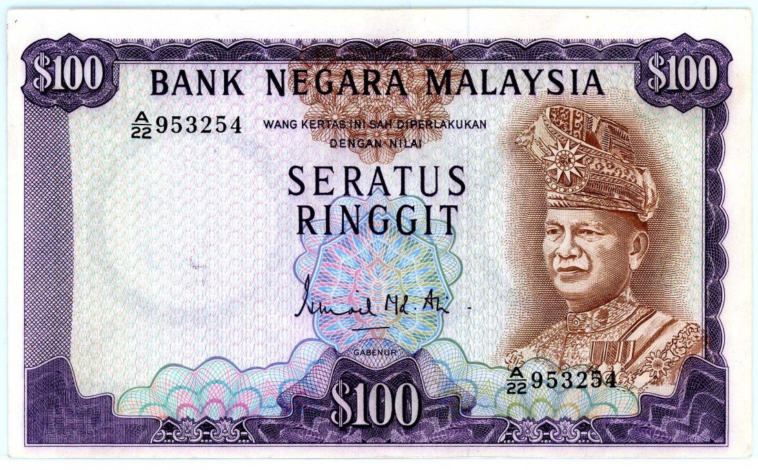 MALAYSIA  3rd Series:   RM100 1976-81 Error (1 of 1)