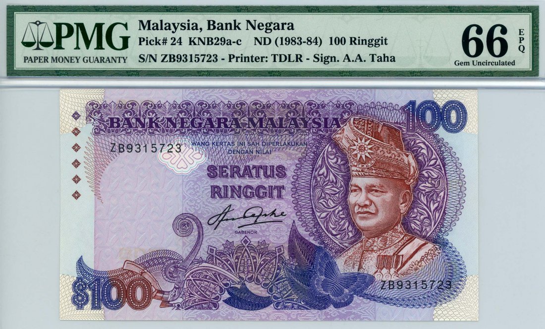 MALAYSIA: 5th Series: RM100 1983-84 s/n. ZB9315723 (KNB29b)