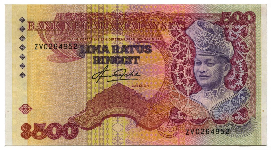 MALAYSIA: 5th Series: RM500 1982-84 s/n. ZV0264952 (KNB30) Pressed